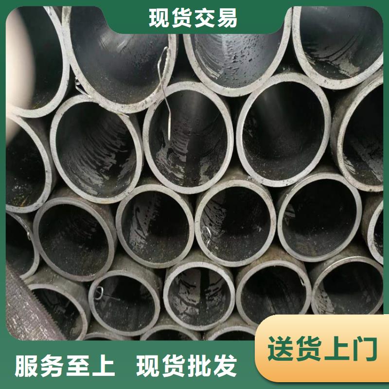 安达【绗磨管】,油缸活塞杆客户好评-三玖采购网