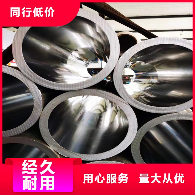 安达【绗磨管】,油缸活塞杆客户好评-三玖采购网