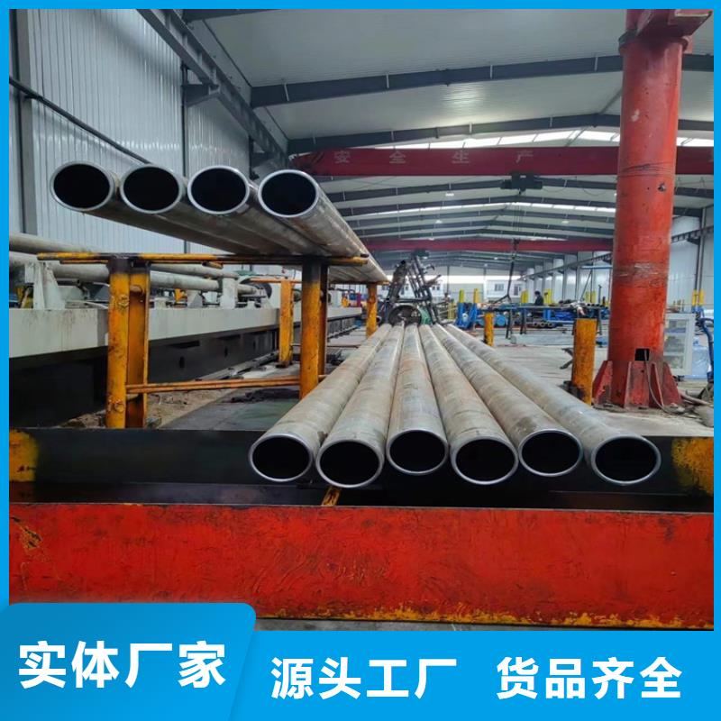 绗磨管【不锈钢珩磨管】质检严格