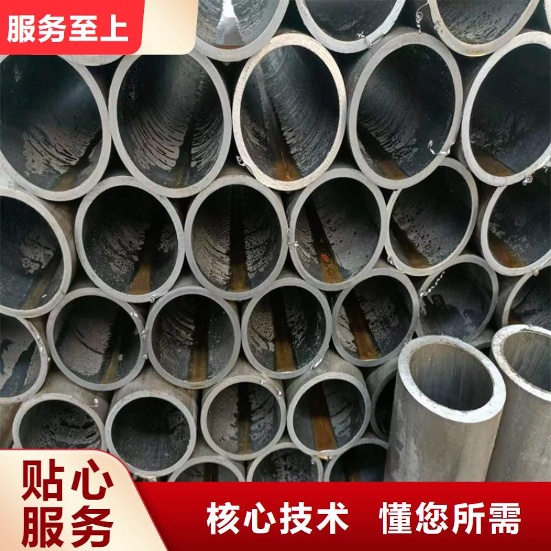 绗磨管不锈钢绗磨管实拍展现