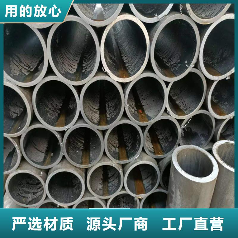 【 绗磨管珩磨管报价工厂直供】-液压机械(开封市分公司)|覆盖地域金明|通许|郑州|洛阳|焦作|许昌