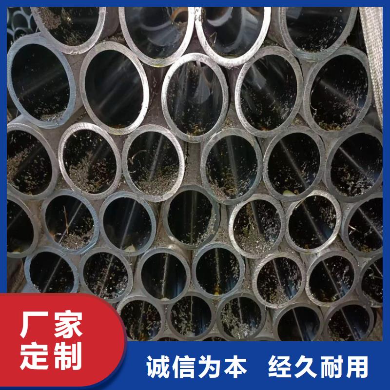 绗磨管调质光轴一致好评产品