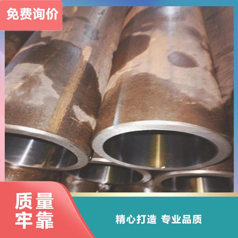 【绗磨管活塞杆拒绝差价】