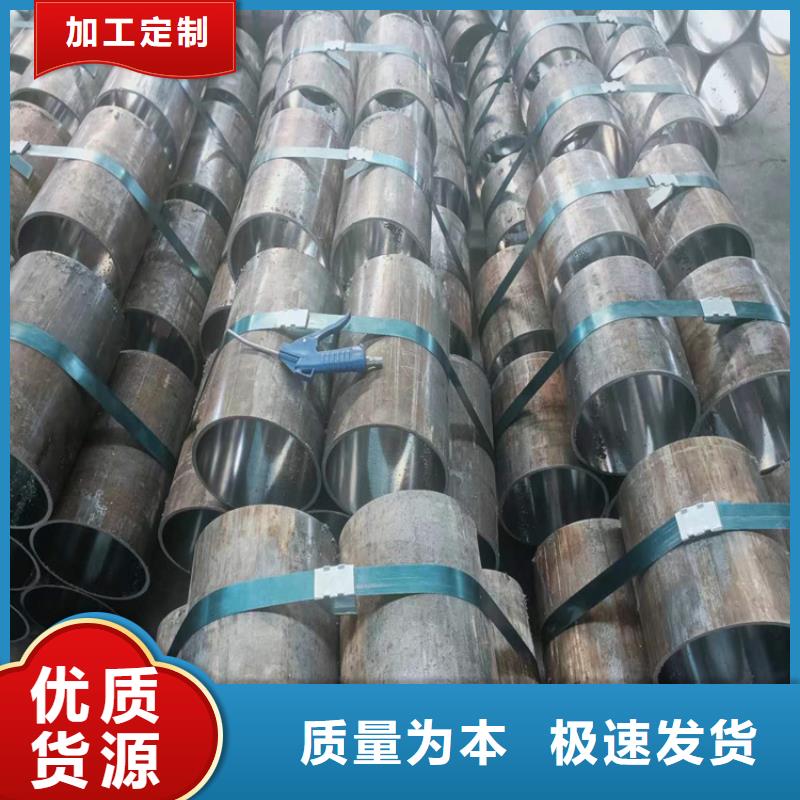 绗磨管不锈钢绗磨管实拍展现