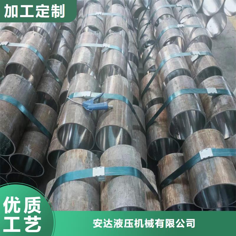 绗磨管_液压油缸管层层质检