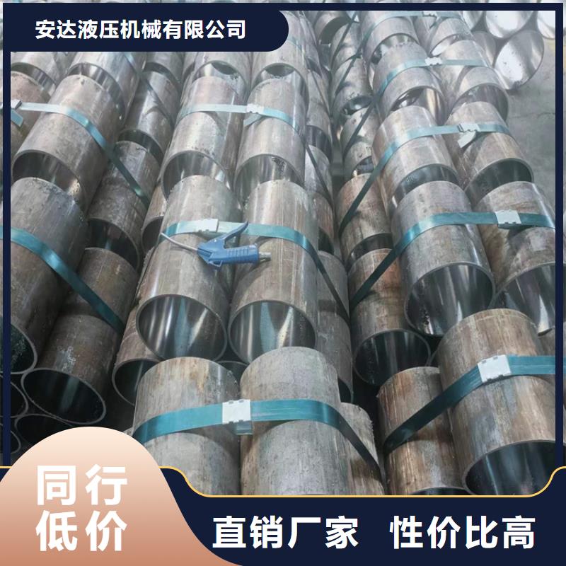 绗磨管_镀铬空心杆精益求精