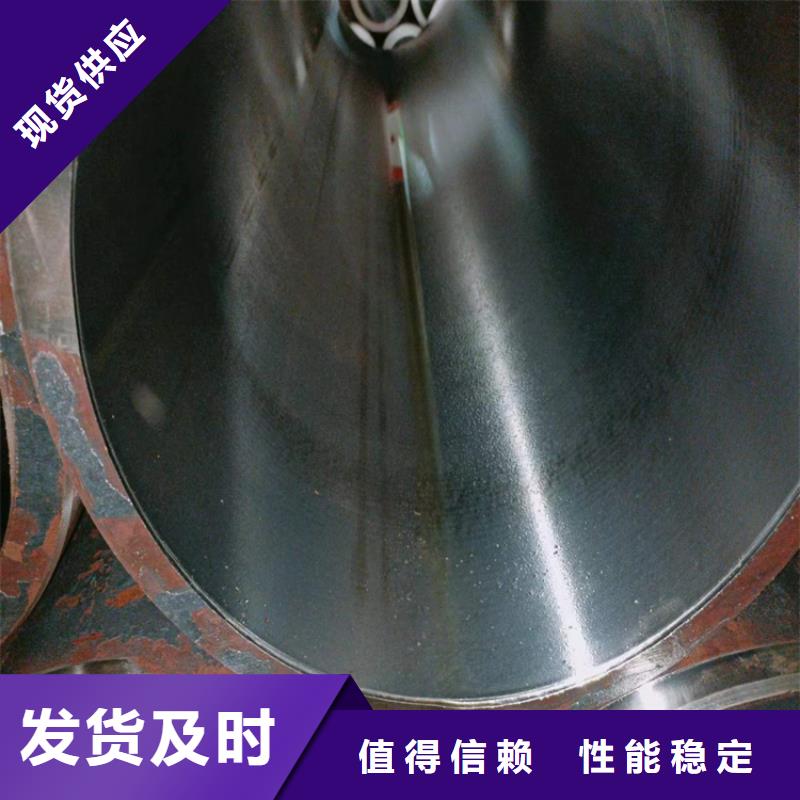 绗磨管-航磨管报价标准工艺