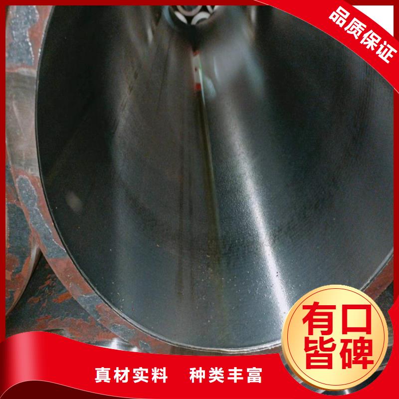 绗磨管绗磨管报价选择大厂家省事省心