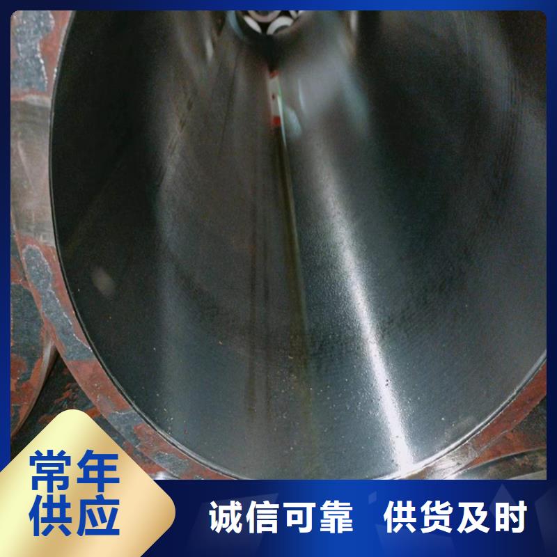 绗磨管航磨管精工细作品质优良
