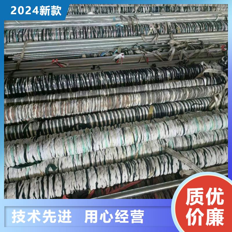 绗磨管,研磨管生产厂家商家直供