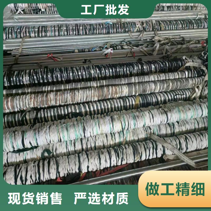 绗磨管,研磨管生产厂家商家直供