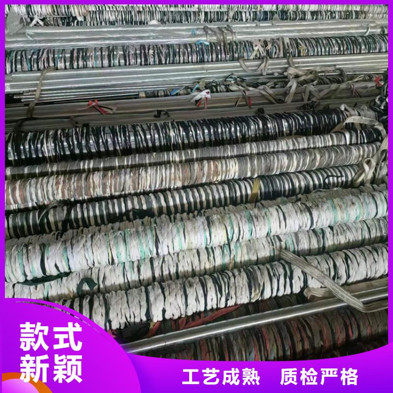 【绗磨管绗磨管生产厂家设备齐全支持定制】