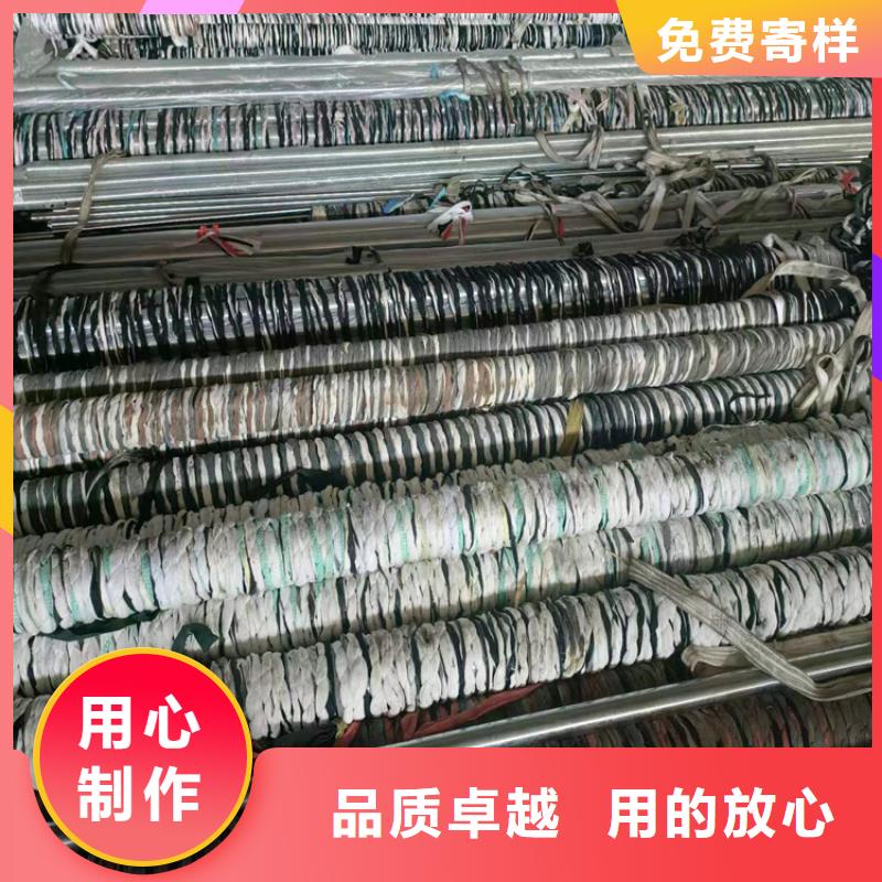 绗磨管液压油缸管生产厂家定制批发