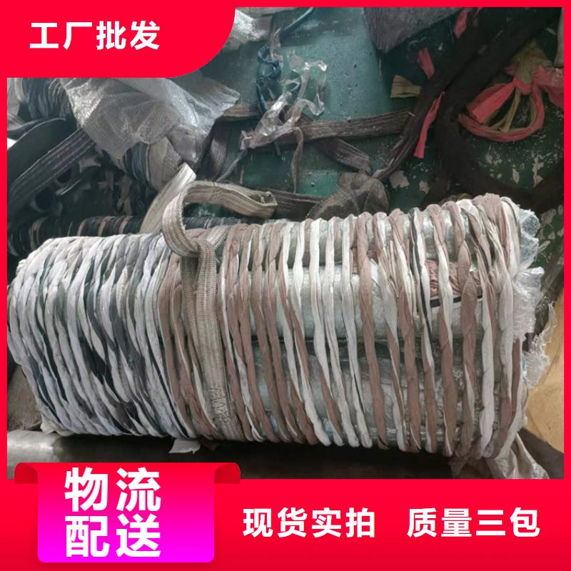 绗磨管油缸管拒绝伪劣产品