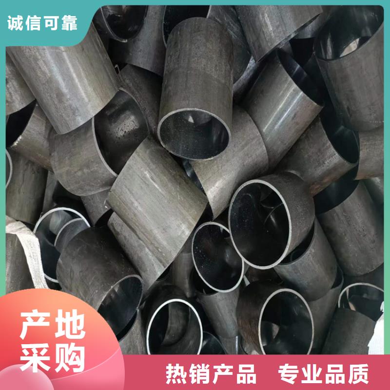 精密绗磨管视频-精密绗磨管|广东省汕尾市|海丰|陆丰|江门|肇庆|河源|阳江