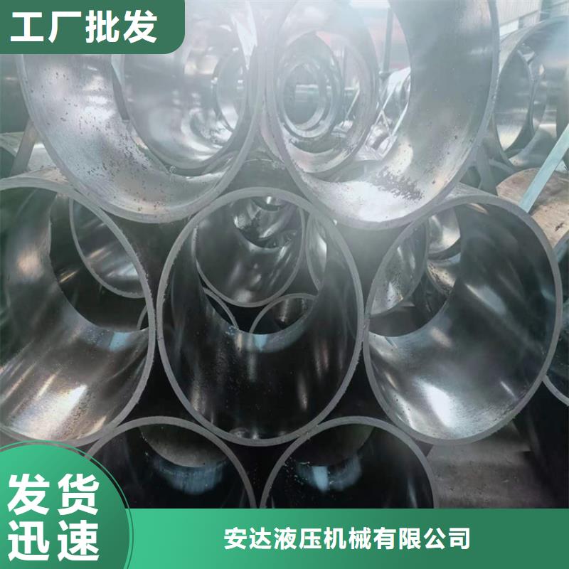 绗磨管127×18液压缸筒钢管满足客户所需