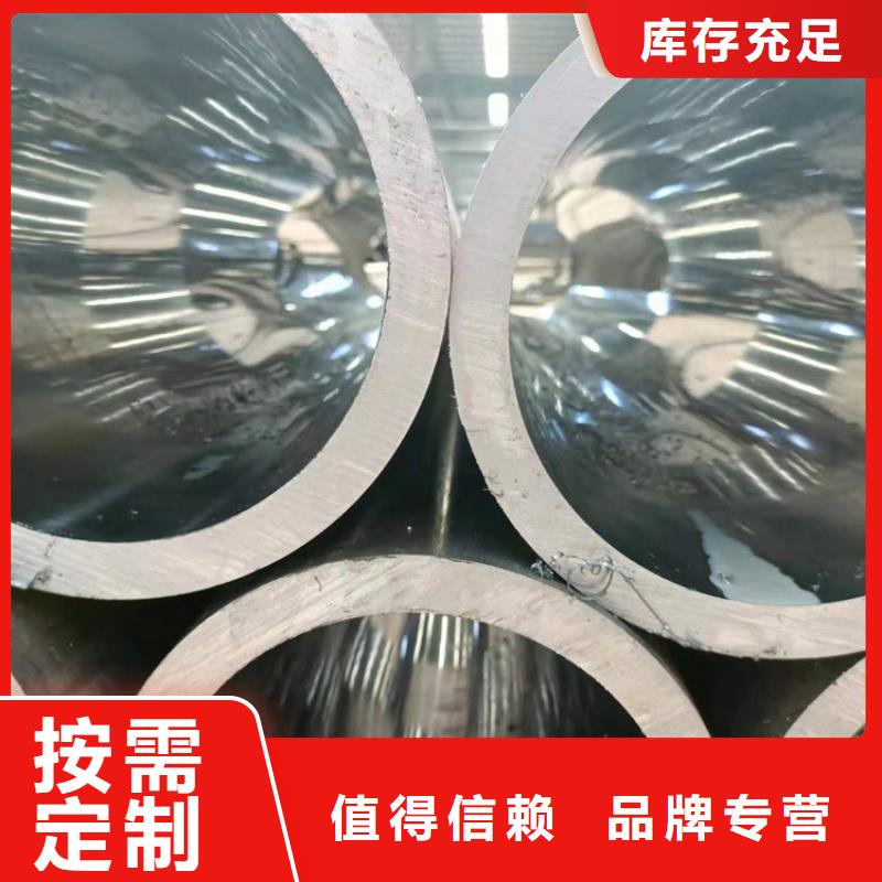 绗磨管绗磨管生产厂家每一处都是匠心制作