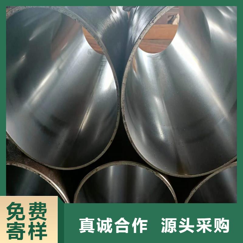 绗磨管镀铬光轴批发供应
