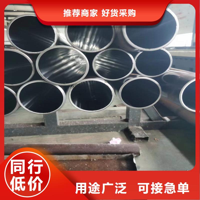 安达【 绗磨管-航磨管加工厂厂家直销直供】-精密绗磨管