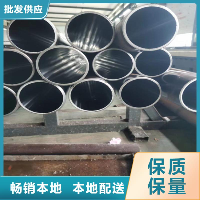 【绗磨管】航磨管报价使用方法