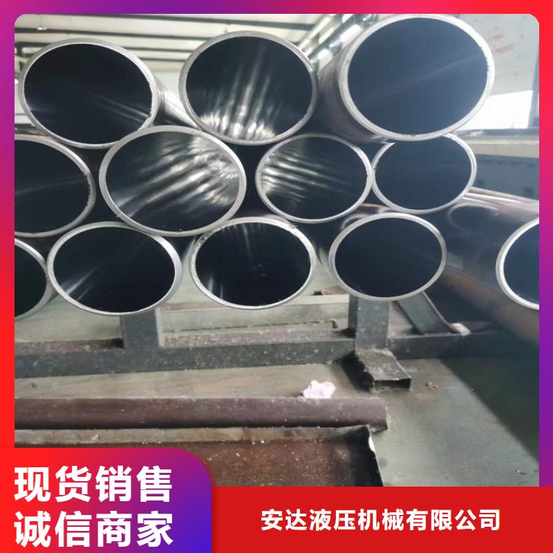 绗磨管镀铬空心轴精选厂家好货