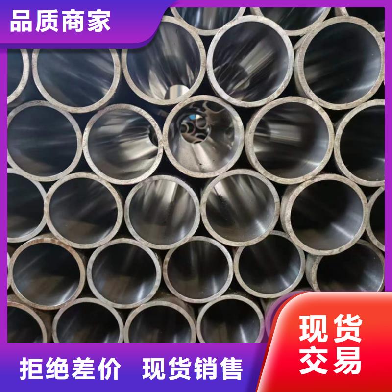 【绗磨管】_绗磨管报价厂家货源|精密绗磨管-液压机械(黄南市分公司)