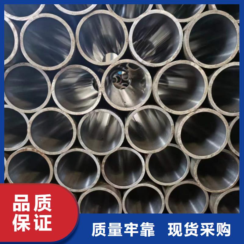 【绗磨管活塞杆拒绝差价】