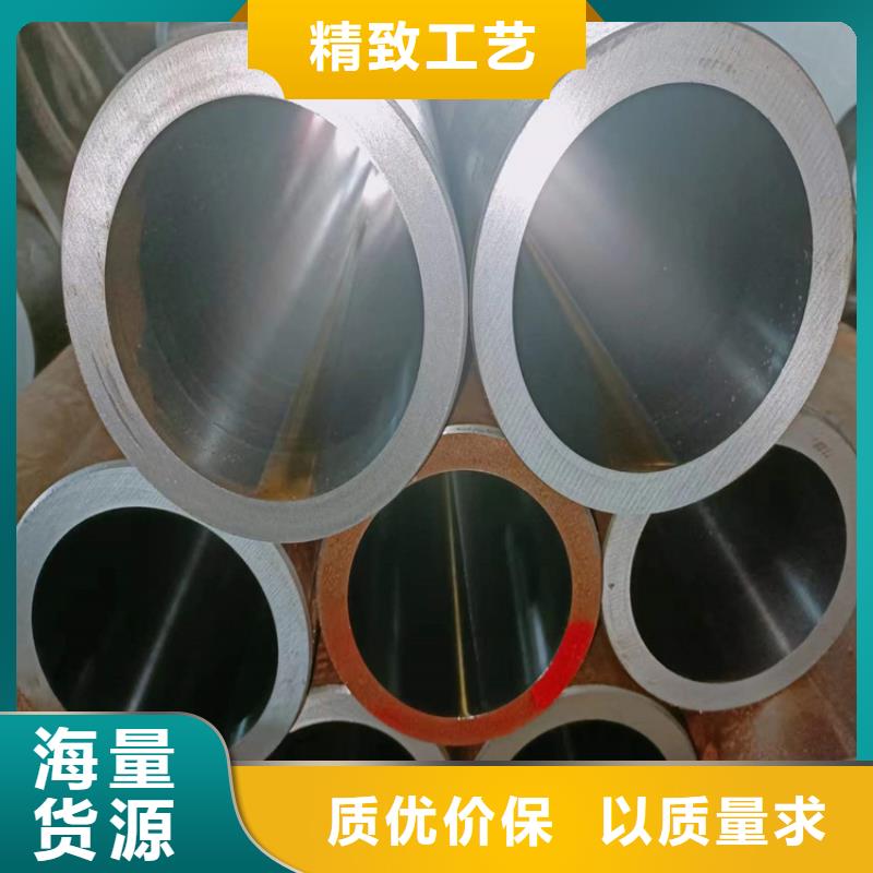 品牌【绗磨管-航磨管报价工艺精细质保长久】