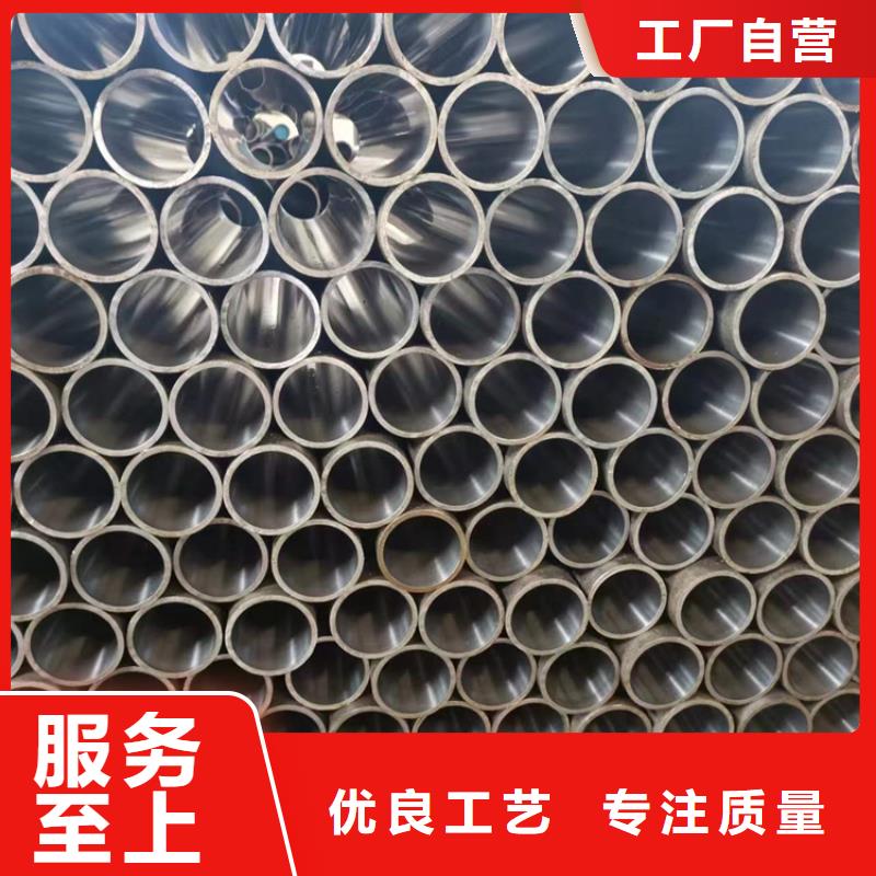绗磨管绗磨管生产厂家每一处都是匠心制作