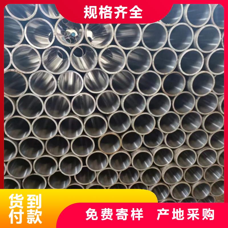 绗磨管绗磨管生产厂家性能稳定