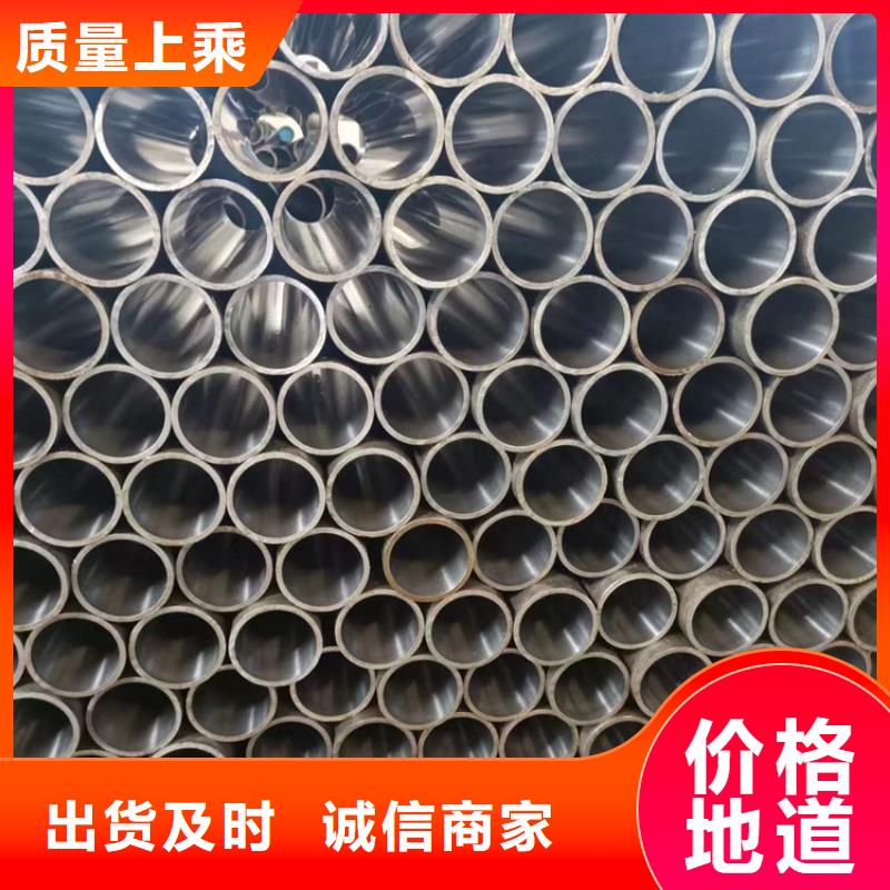 绗磨管【珩磨管报价】用途广泛