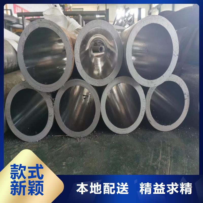 绗磨管航磨管报价实力商家