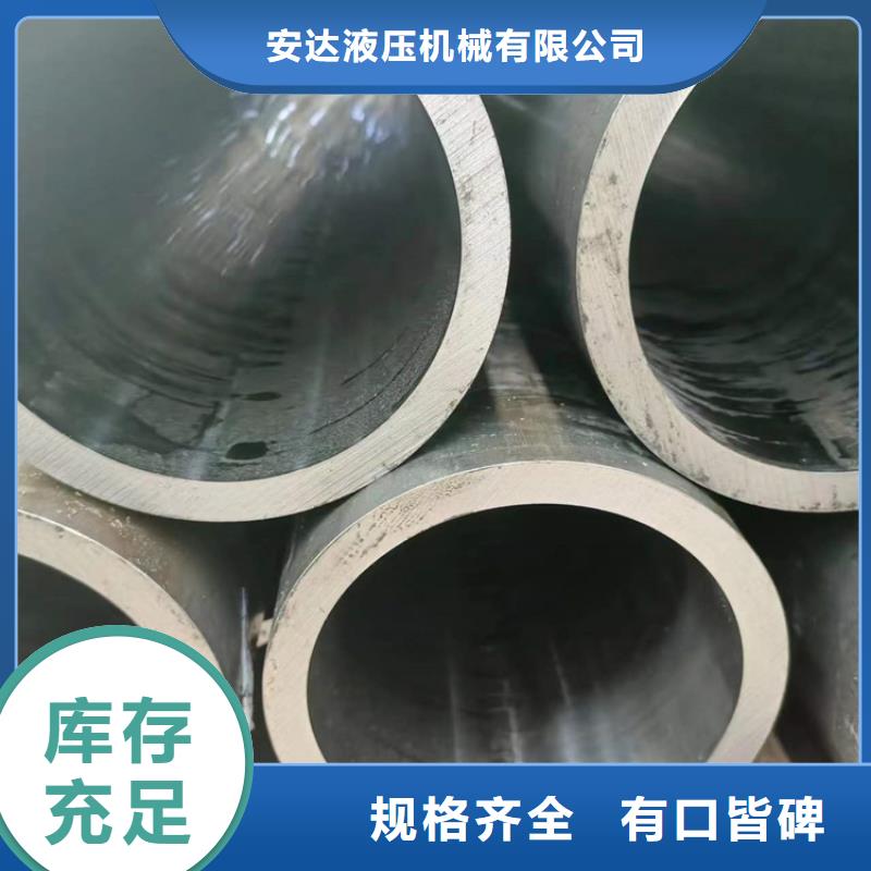 绗磨管调质光轴一致好评产品