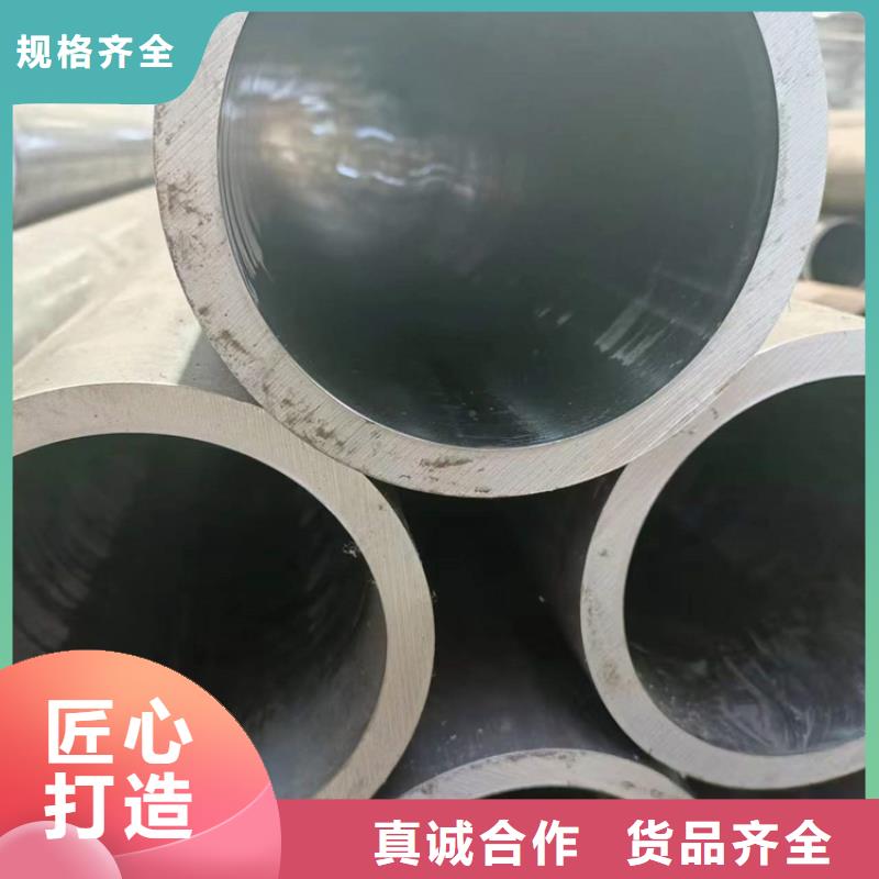 绗磨管高精度活塞杆一件也发货