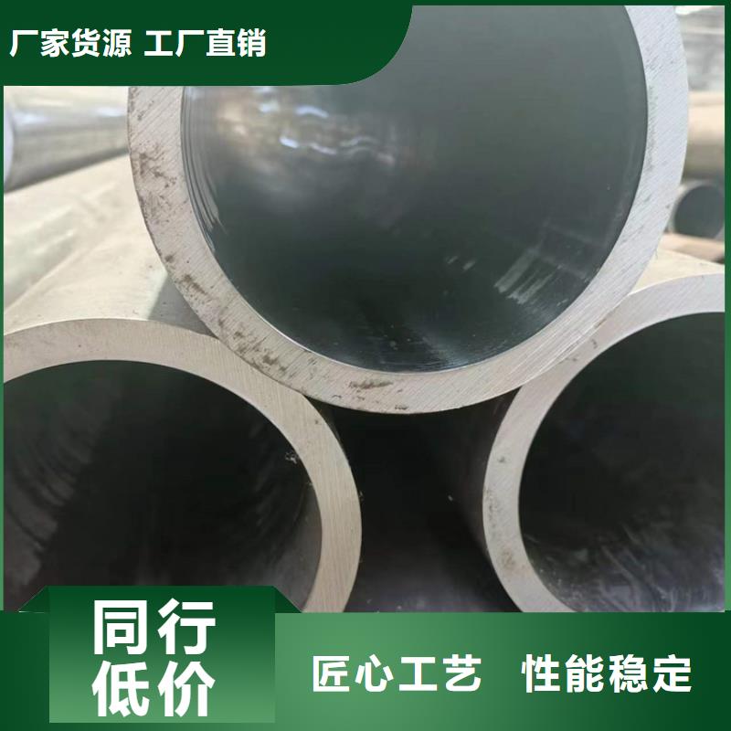 绗磨管高精度活塞杆厂家精选