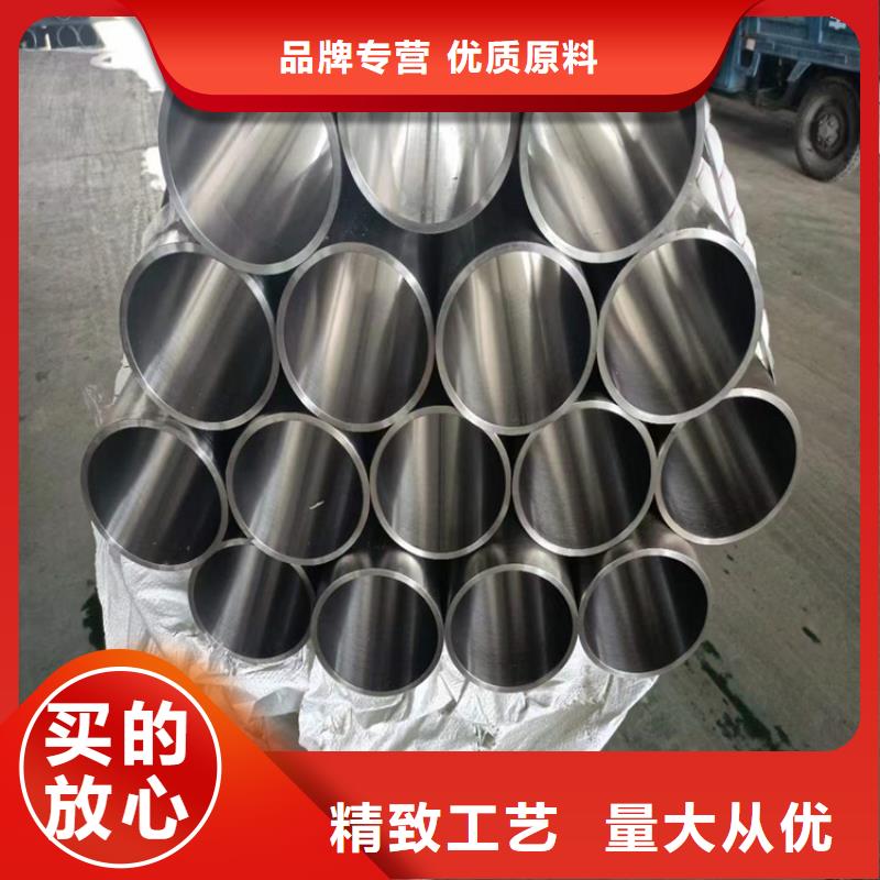 绗磨管不锈钢绗磨管高品质现货销售