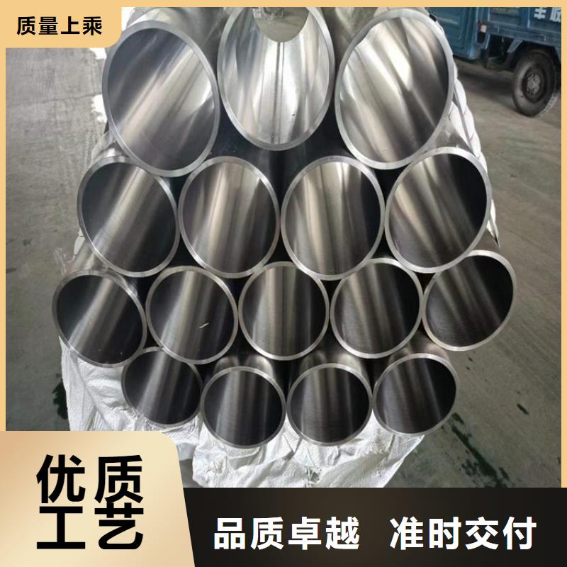 绗磨管高精度活塞杆一件也发货