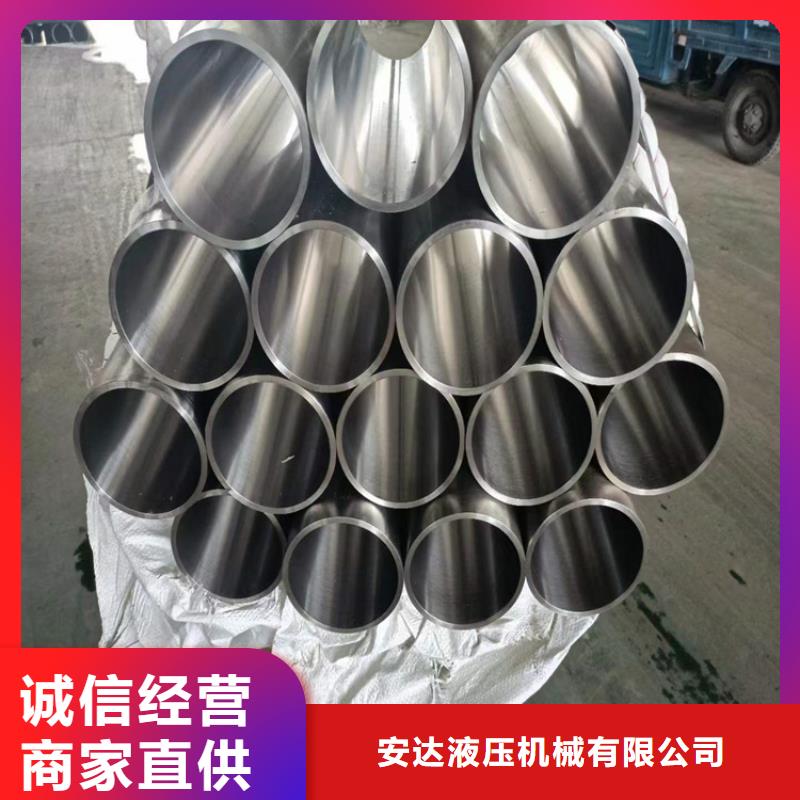绗磨管研磨管经验丰富品质可靠