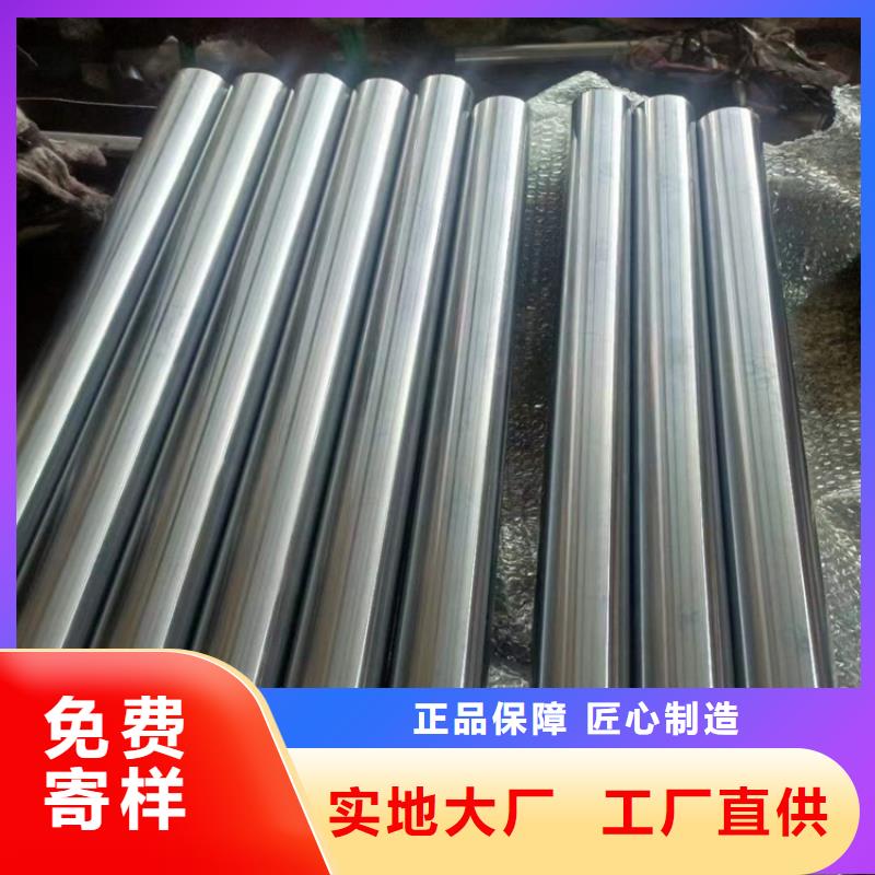 绗磨管缸筒报价符合行业标准