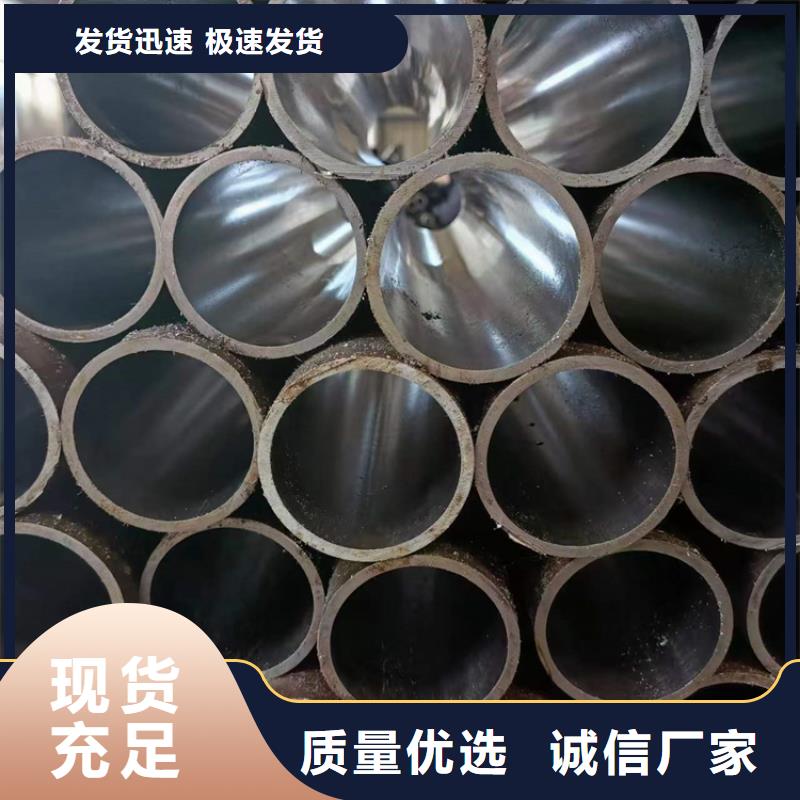 绗磨管珩磨管实力优品