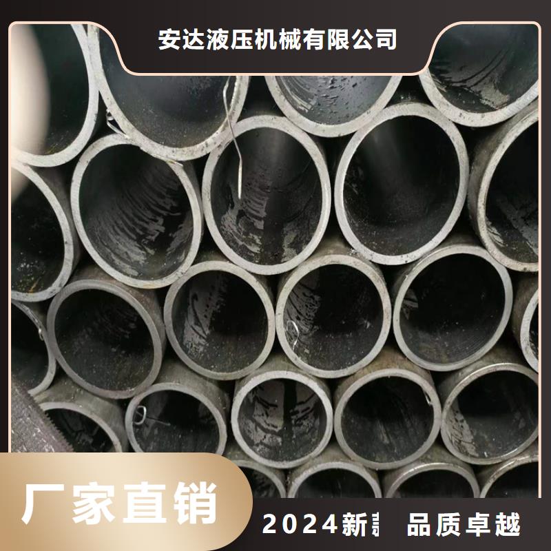 精密绗磨管视频-精密绗磨管_甘肃省定西市市场覆盖安定|临洮|金昌|陇南|庆阳|临夏等