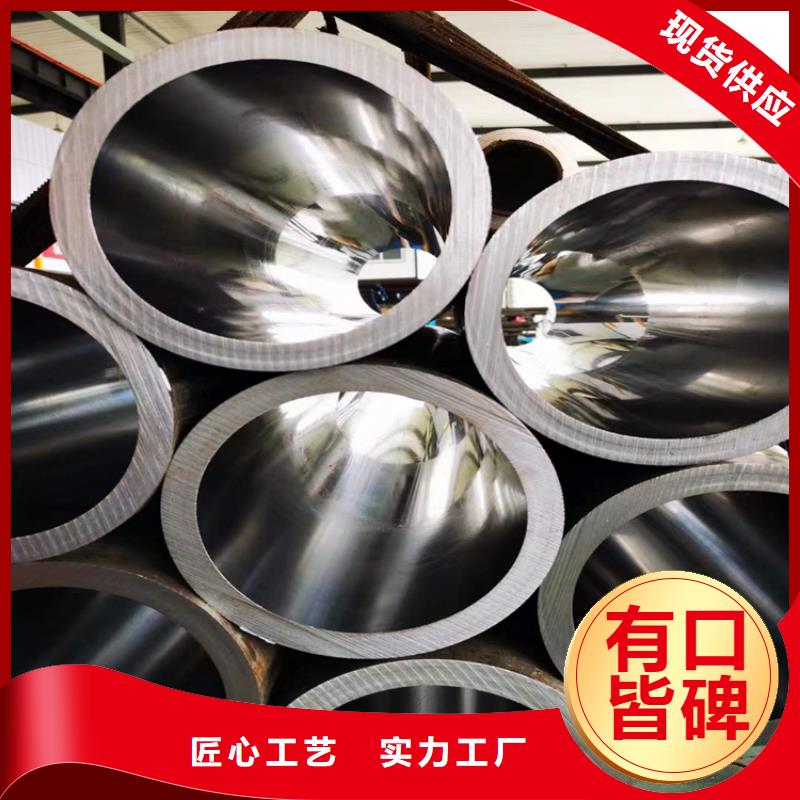 【绗磨管】绗磨管生产厂家对质量负责