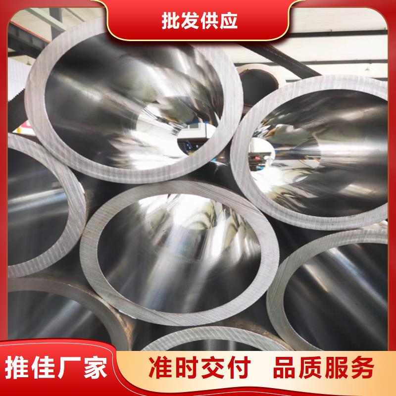 绗磨管_镀铬空心轴质检合格发货