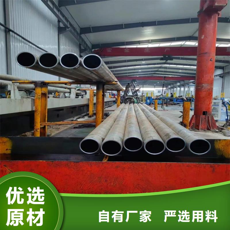 绗磨管活塞杆源头厂家经验丰富