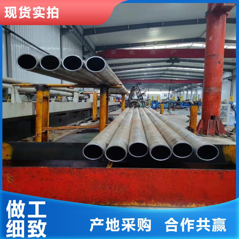 【绗磨管镗孔油缸管让客户买的放心】