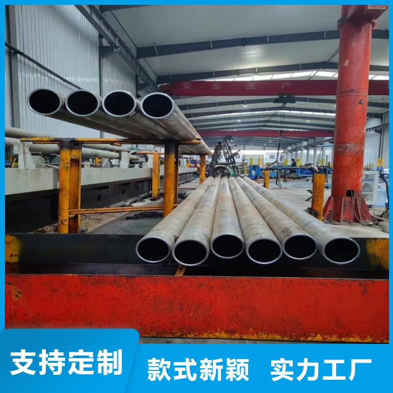 绗磨管-珩磨管报价海量库存