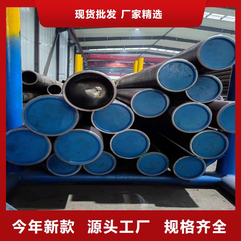 绗磨管_液压油缸管层层质检