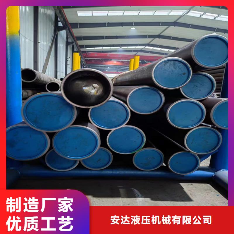 绗磨管高精度活塞杆厂家精选