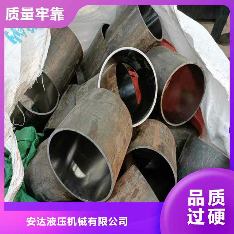 【绗磨管】绗磨管生产厂家对质量负责