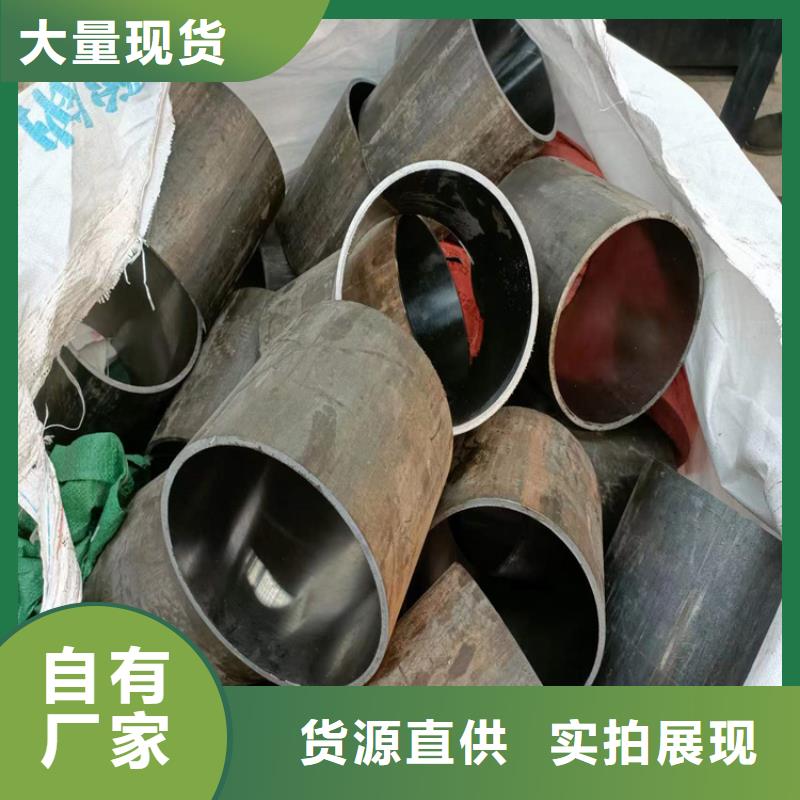 绗磨管高精度活塞杆厂家精选